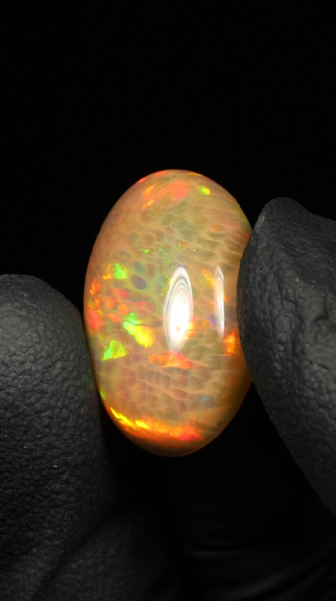 12.30ct Oblong Cabochon
