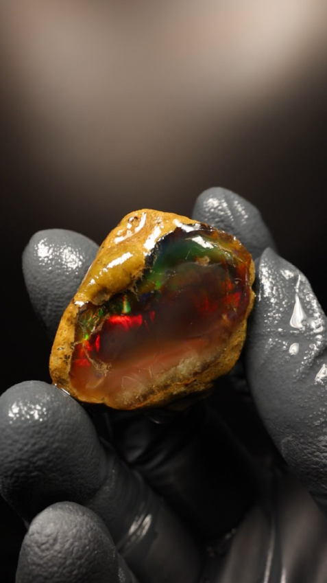 14.20g Rough Specimen