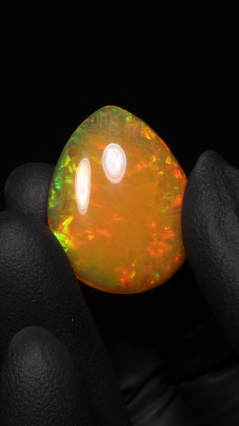 19.55ct Teardrop Cabochon
