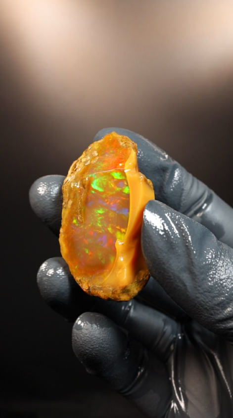 16.88g Rough Specimen