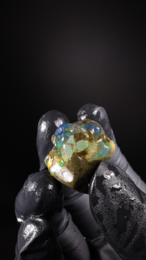 7.50g Rough Specimen