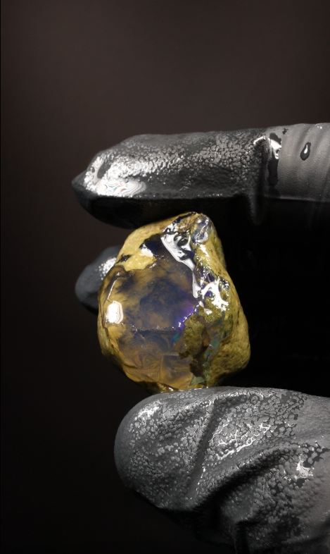 19.69g Rough Specimen