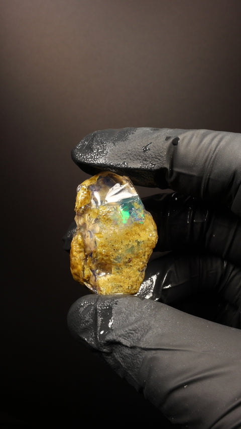 17.89g Rough Specimen