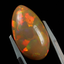24.7ct Oval Cabochon