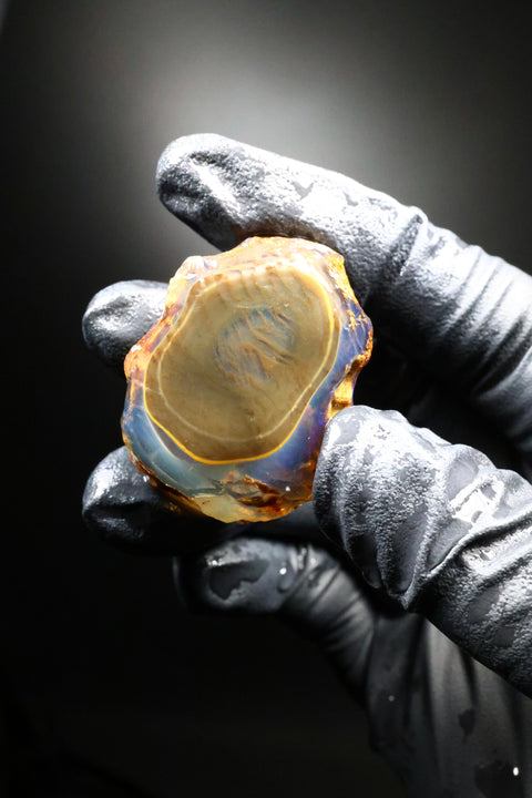 17.36g Rough Specimen