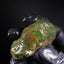 37.13g Rough Specimen