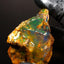 44.7g Rough Specimen
