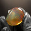 84.75ct Polished Specimen