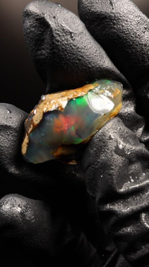 7.88g Rough Specimen