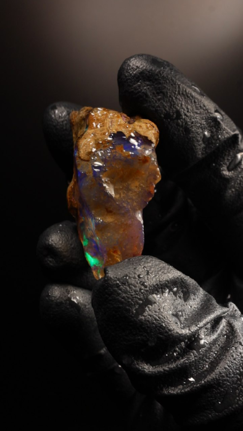 12.41g Rough Specimen
