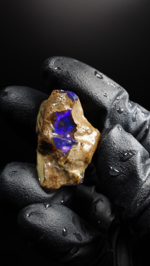 9.57g Rough Specimen