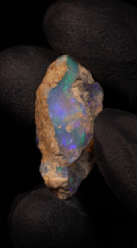 1.96g Rough Single