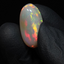 9.35ct Cabochon