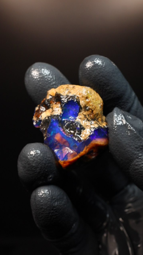 7.28g Rough Specimen