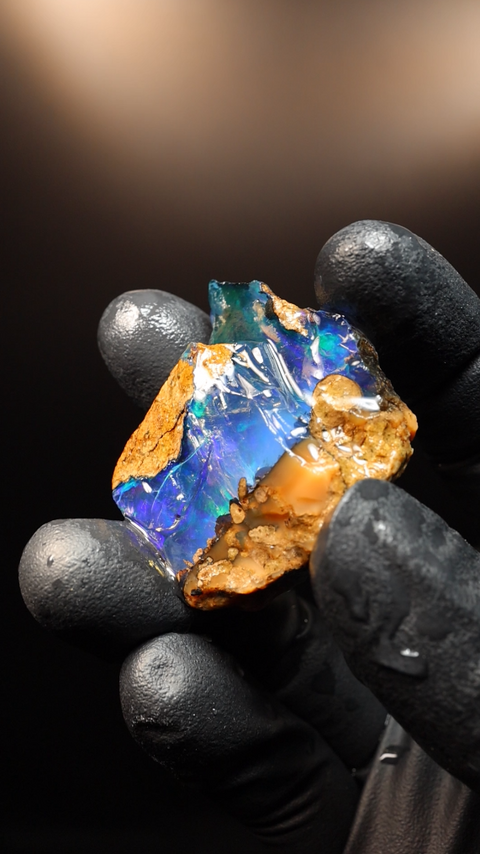 14.92g Rough Specimen
