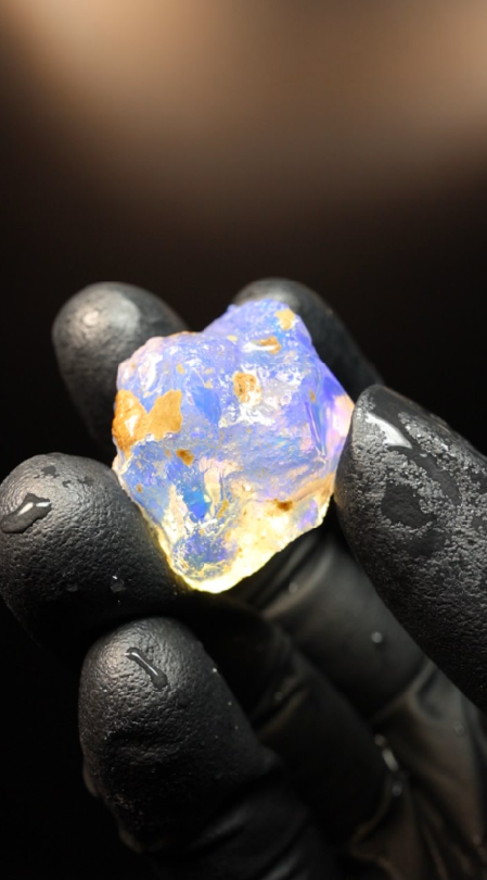 7.80g Rough Specimen