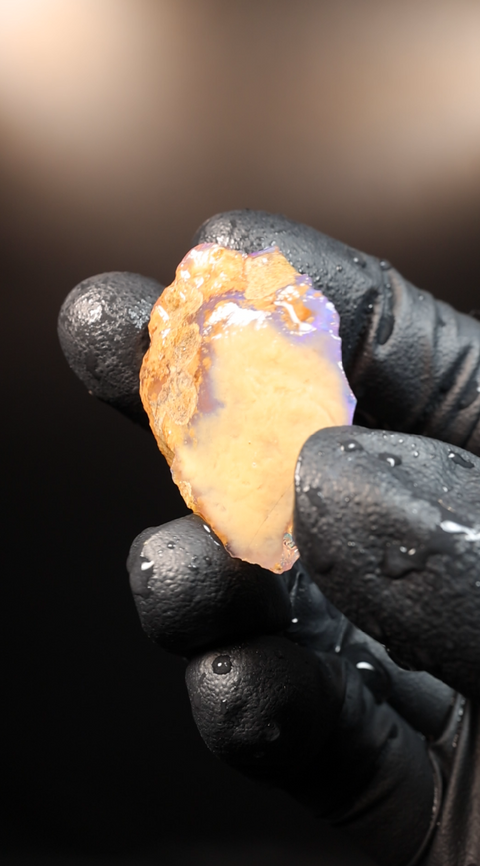 12.12g Rough Specimen
