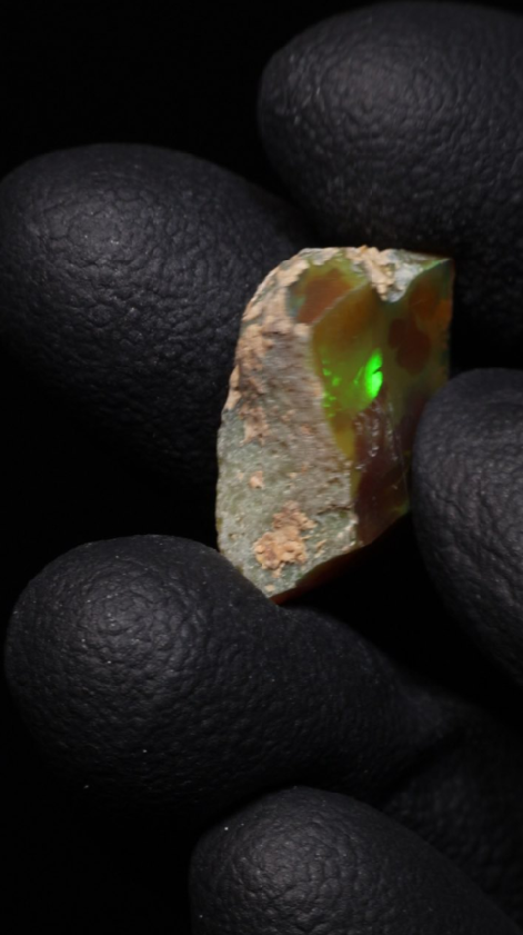 1.68g Rough Specimen