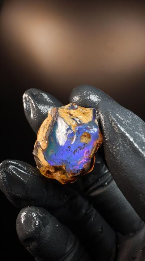 11.87g Rough Specimen