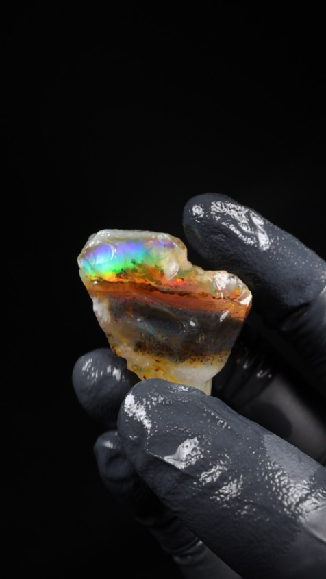 21.47g Rough Specimen