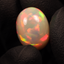 8.85ct Oblong Cabochon