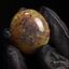 67.40ct Polished Specimen
