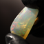 41.90ct Polished Specimen