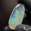 42.75ct Polished Specimen