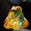 14.94g Rough Specimen