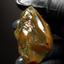 70.60g Rough Specimen