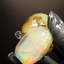 68.35g Rough Specimen