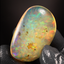 53.45ct Polished Specimen
