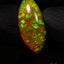 4.10ct Natural Ethiopian Oblong Cabochon