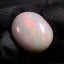 9.85ct Oblong Cabochon
