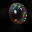 19.70ct Oblong Cabochon