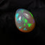 7.05ct Teardrop Cabochon