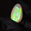 15.25ct Teardrop Cabochon