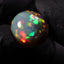 5.75ct Round Cabochon