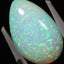 12.15ct Teardrop Cabochon