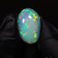 13.55ct Oblong Cabochon