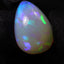 9.40ct Teardrop Cabochon