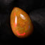 5.55ct Teardrop Cabochon