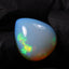 7.10ct Teardrop Cabochon
