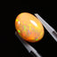 5.65ct Oblong Cabochon