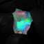 0.69g Rough Single