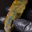 19.33g Rough Specimen