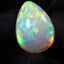 12.95ct Teardrop Cabochon