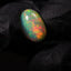 1.25ct Oblong Cabochon