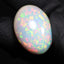 16.95ct Oblong Cabochon
