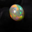 3.90ct Oblong Cabochon